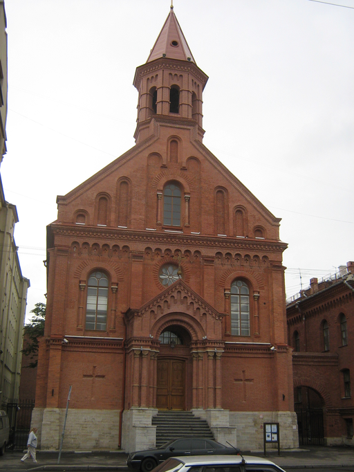 Эстонская церковь Святого Иоанна)